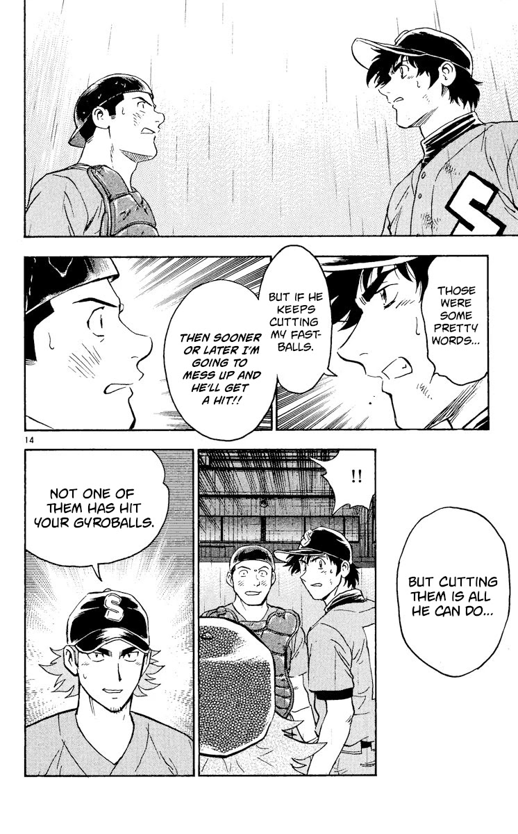 Major Chapter 404 page 14 - Chapter 404: Direct Confrontation