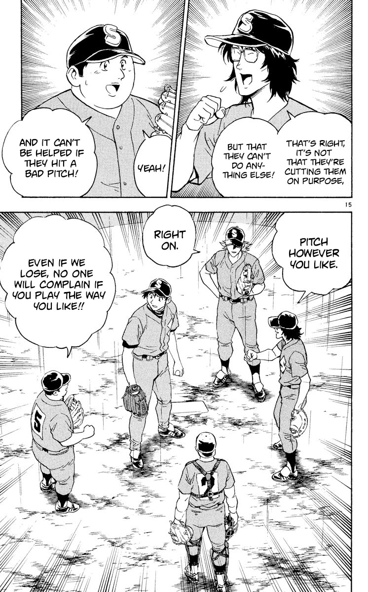 Major Chapter 404 page 15 - Chapter 404: Direct Confrontation