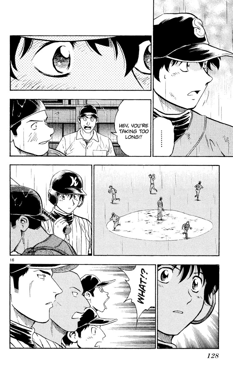 Major Chapter 404 page 16 - Chapter 404: Direct Confrontation