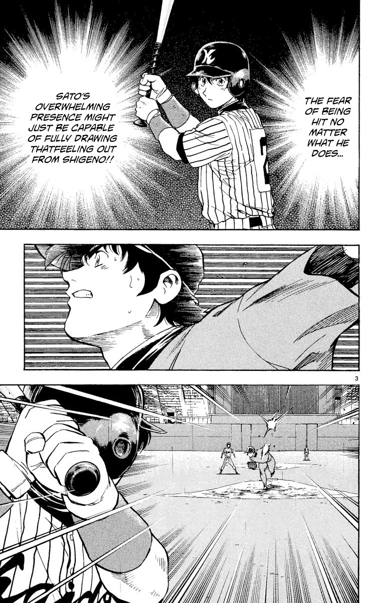 Major Chapter 404 page 3 - Chapter 404: Direct Confrontation
