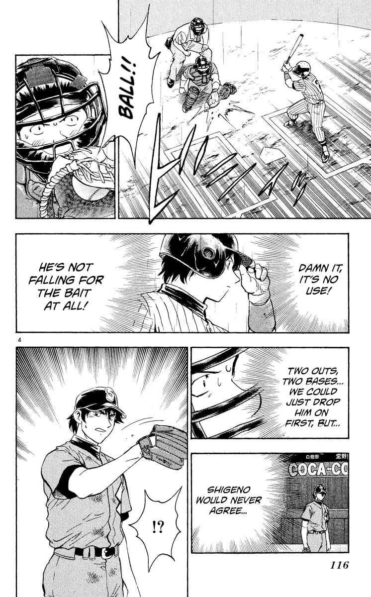 Major Chapter 404 page 4 - Chapter 404: Direct Confrontation