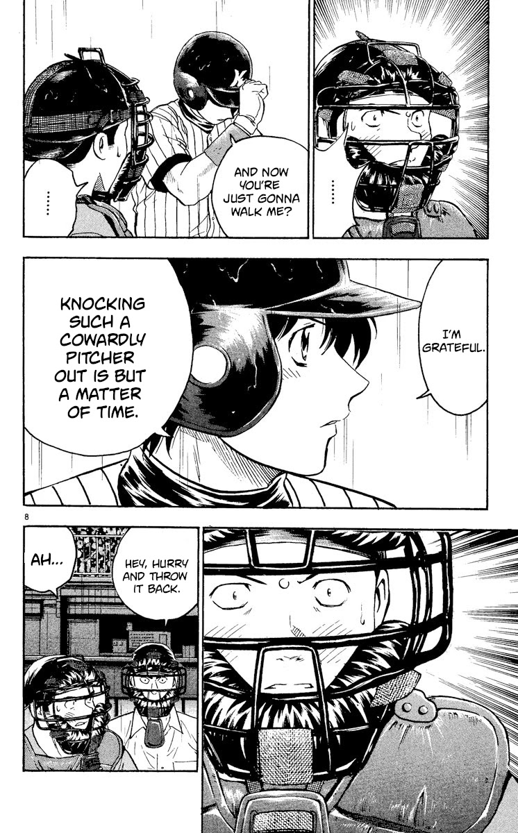 Major Chapter 404 page 8 - Chapter 404: Direct Confrontation