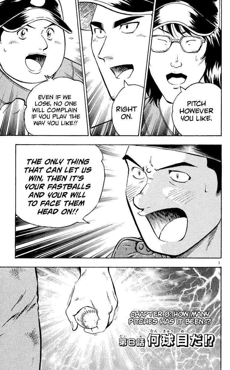 Major Chapter 405 page 1 - Chapter 405: How Many Pitches Has It Been!?