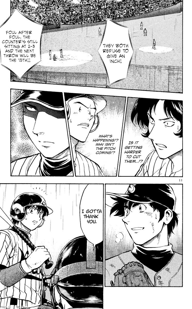Major Chapter 405 page 11 - Chapter 405: How Many Pitches Has It Been!?