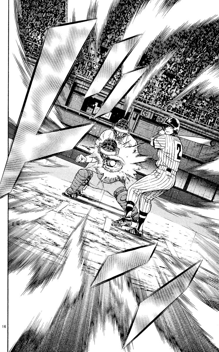 Major Chapter 405 page 15 - Chapter 405: How Many Pitches Has It Been!?