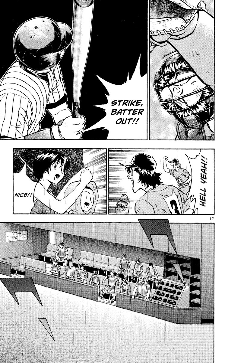 Major Chapter 405 page 16 - Chapter 405: How Many Pitches Has It Been!?