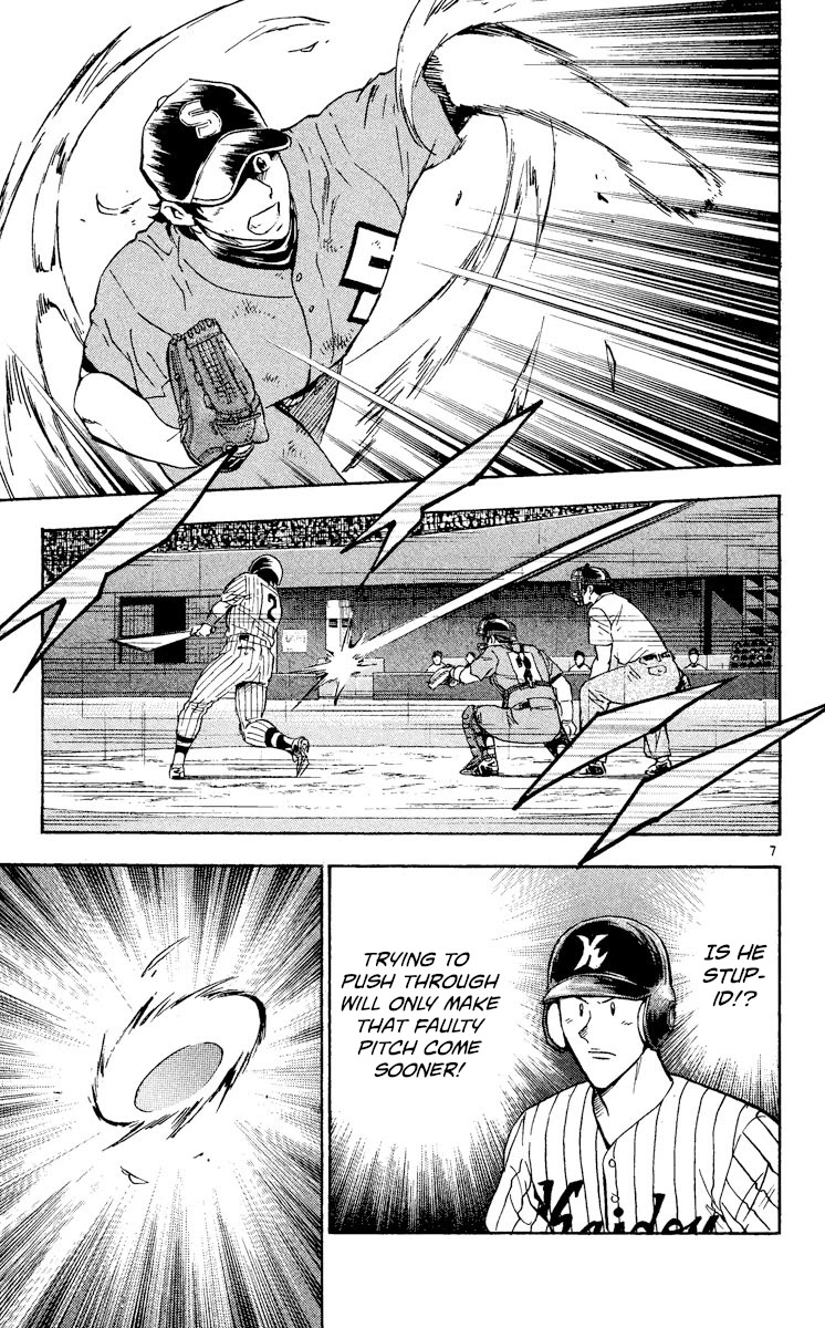Major Chapter 405 page 7 - Chapter 405: How Many Pitches Has It Been!?