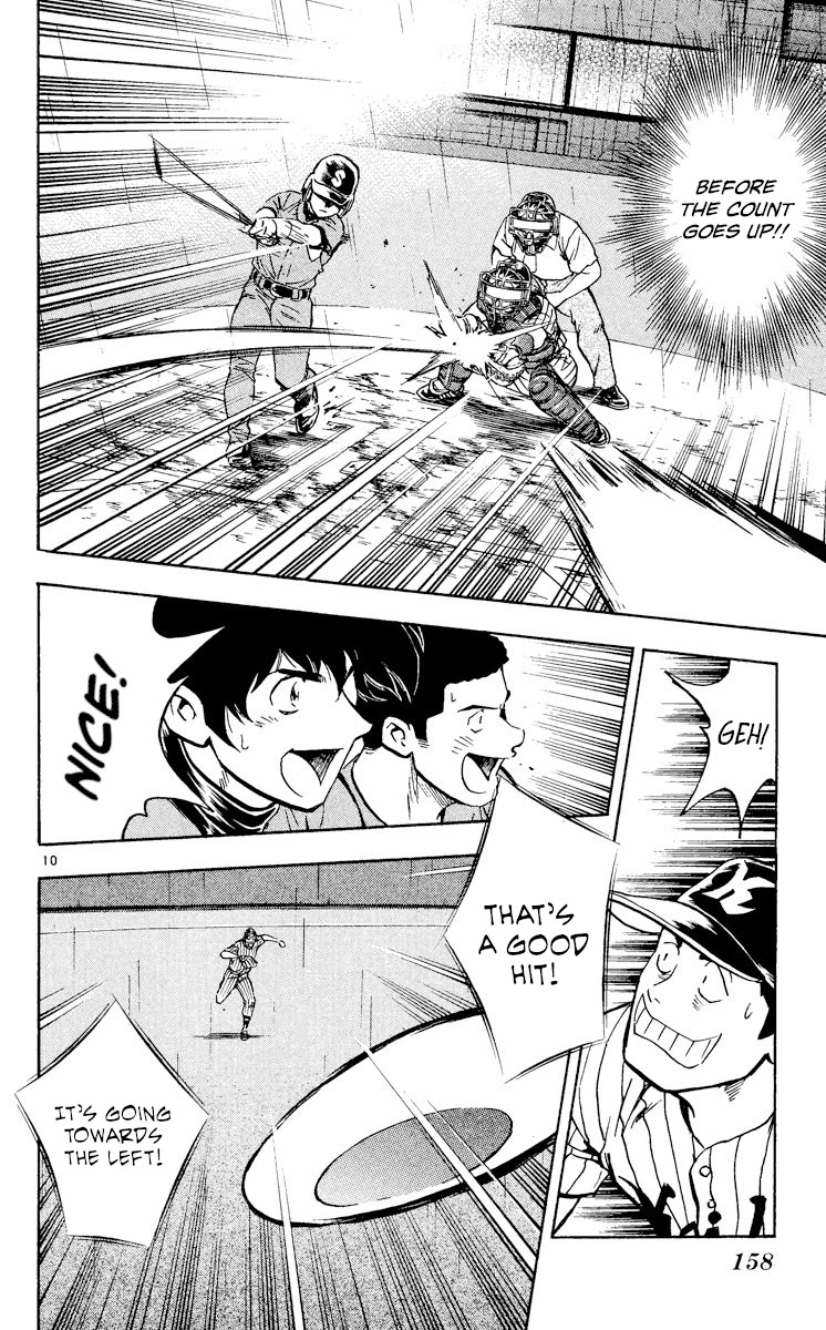 Major Chapter 406 page 10 - Chapter 406: Saved