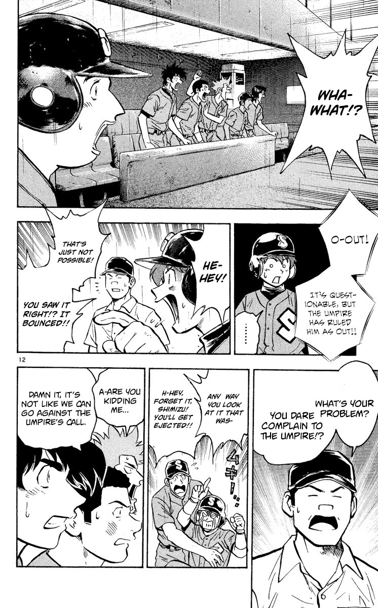 Major Chapter 406 page 12 - Chapter 406: Saved