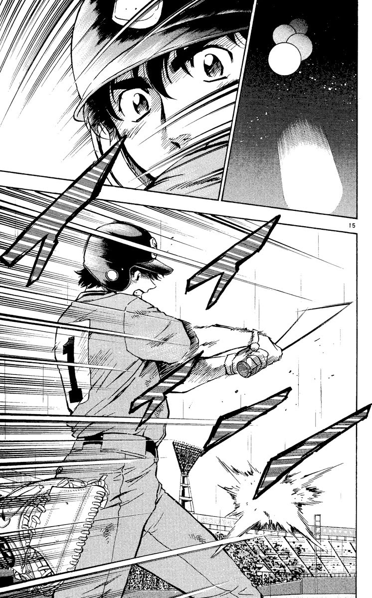 Major Chapter 406 page 15 - Chapter 406: Saved