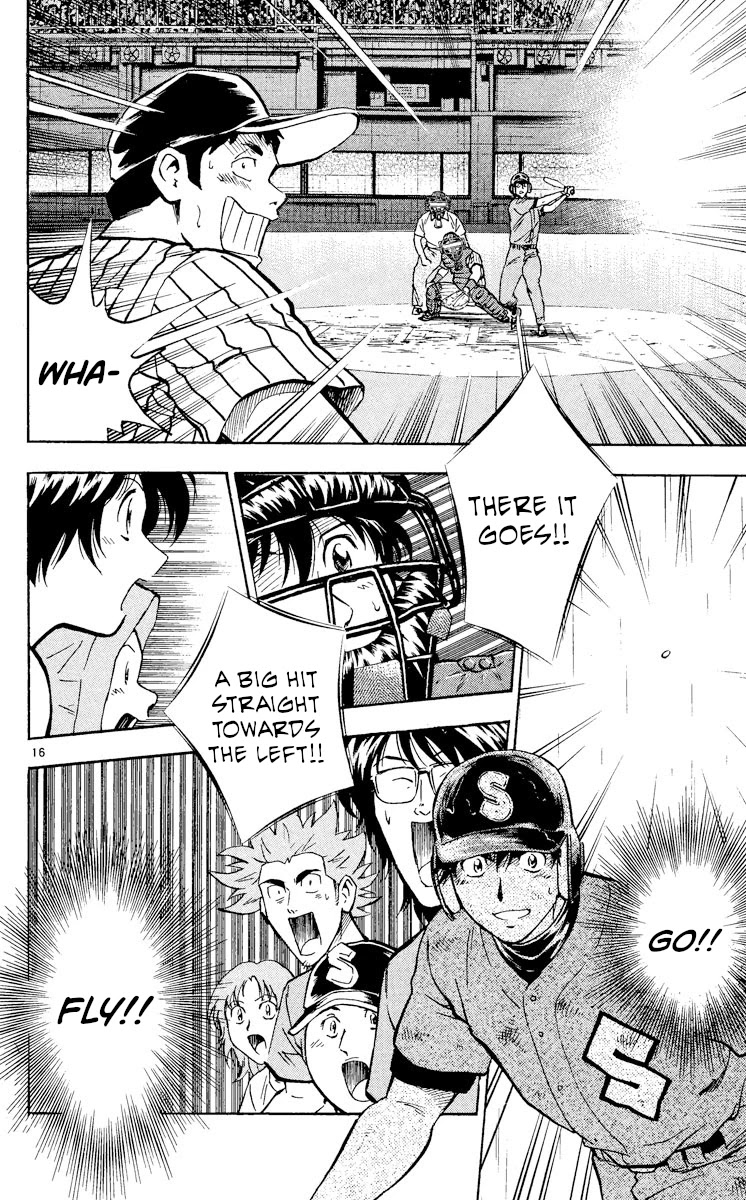 Major Chapter 406 page 16 - Chapter 406: Saved