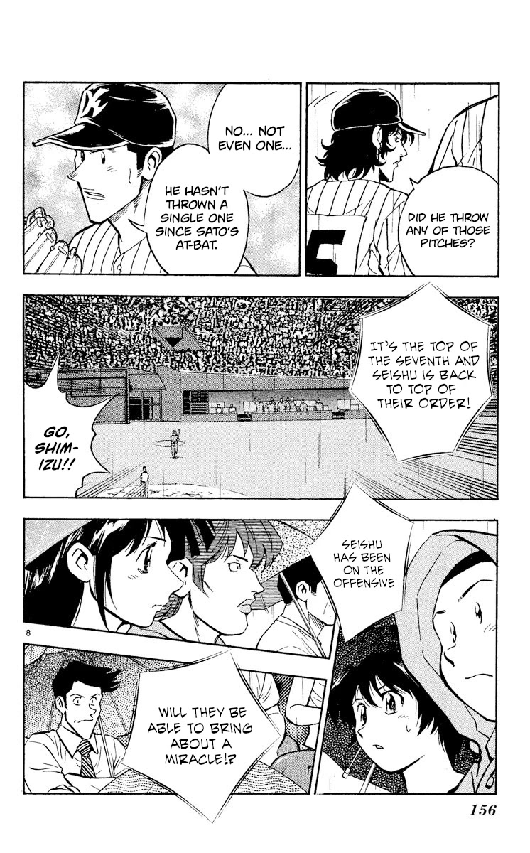 Major Chapter 406 page 8 - Chapter 406: Saved