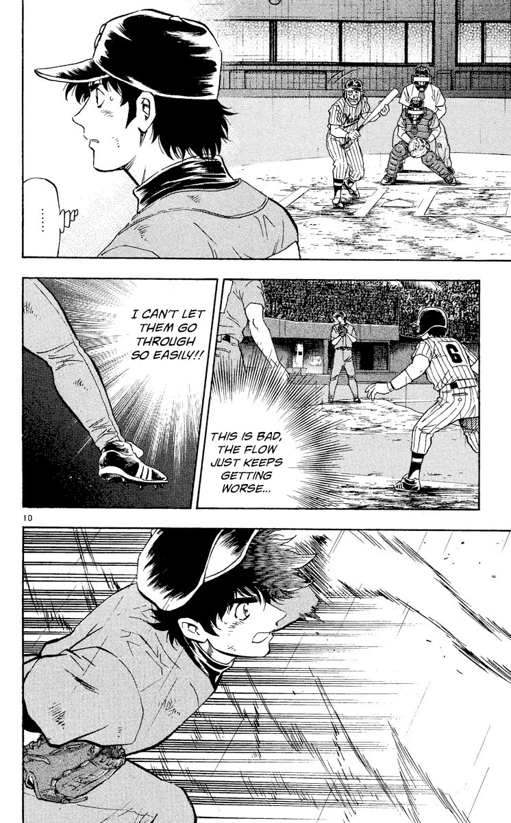 Major Chapter 407 page 10 - Chapter 407: Bad Flow