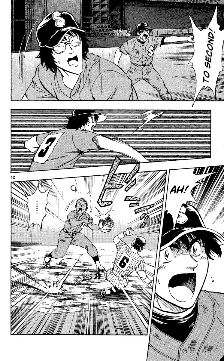 Major Chapter 407 page 12 - Chapter 407: Bad Flow