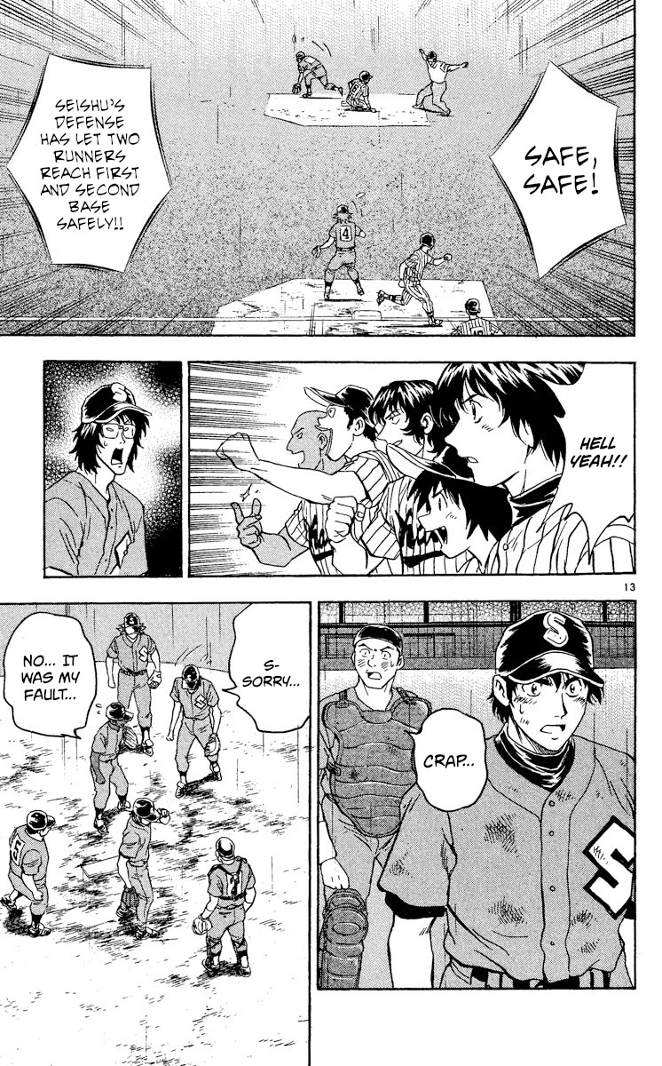 Major Chapter 407 page 13 - Chapter 407: Bad Flow