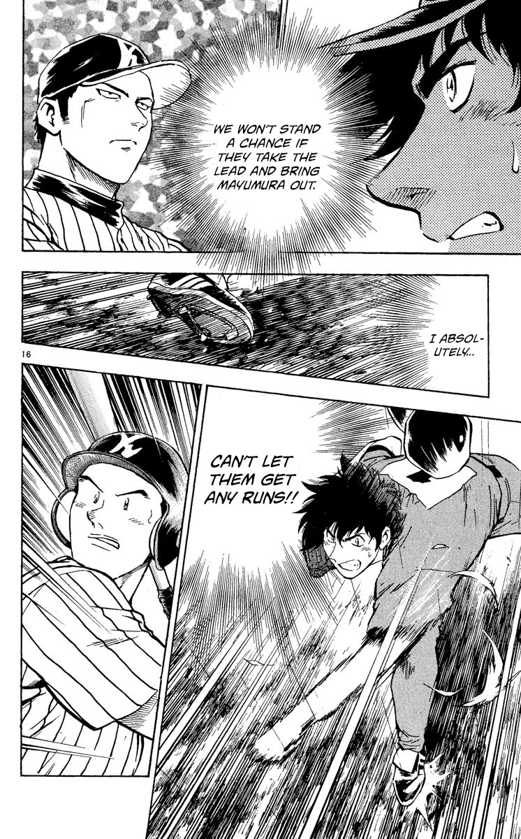 Major Chapter 407 page 16 - Chapter 407: Bad Flow