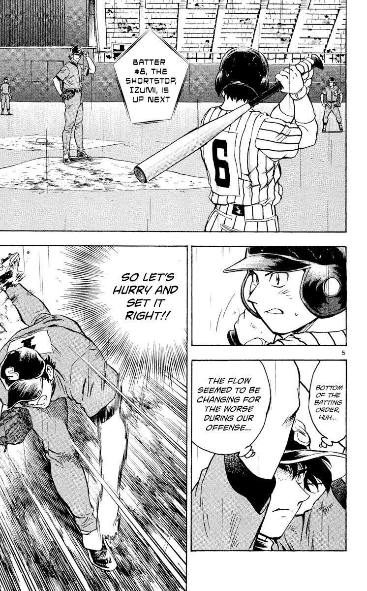 Major Chapter 407 page 5 - Chapter 407: Bad Flow