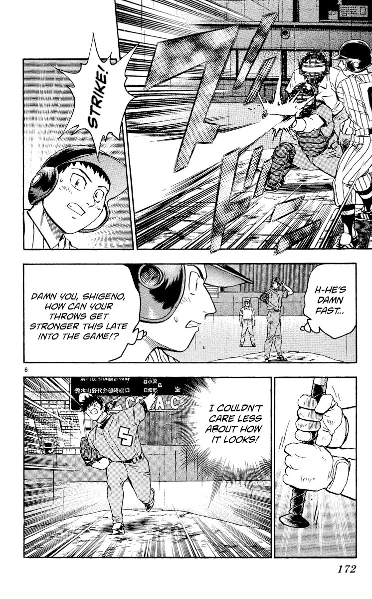 Major Chapter 407 page 6 - Chapter 407: Bad Flow