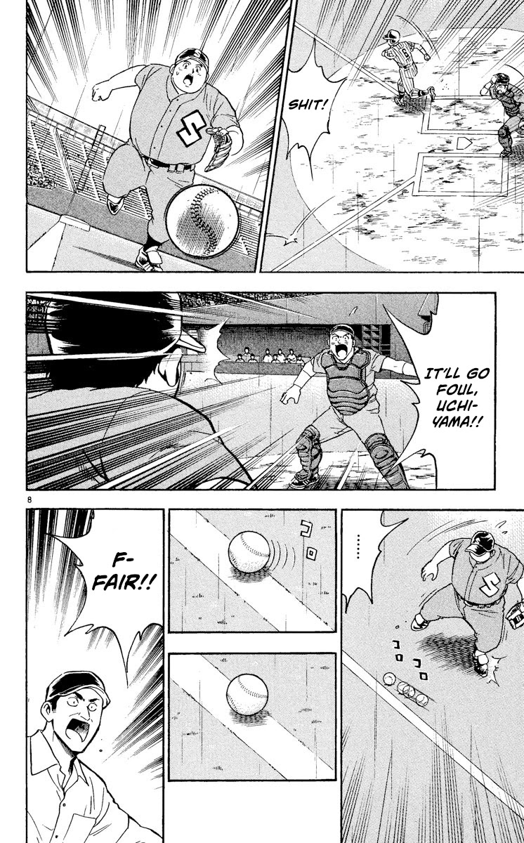 Major Chapter 407 page 8 - Chapter 407: Bad Flow