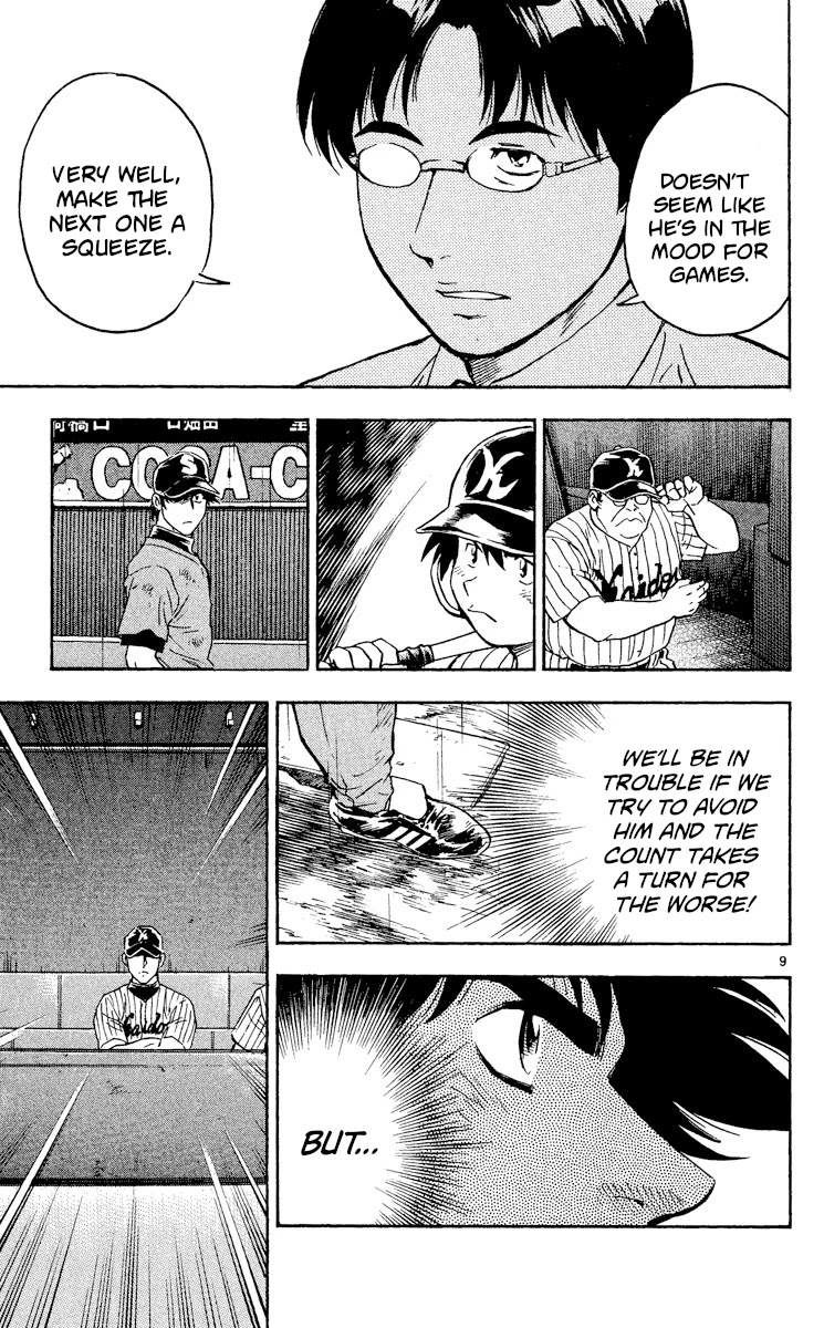 Major Chapter 408 page 12 - Chapter 408: My Pitches