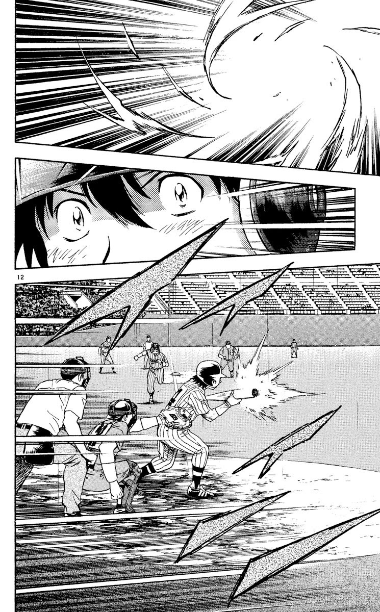 Major Chapter 408 page 15 - Chapter 408: My Pitches