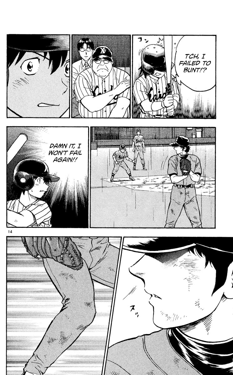 Major Chapter 408 page 17 - Chapter 408: My Pitches