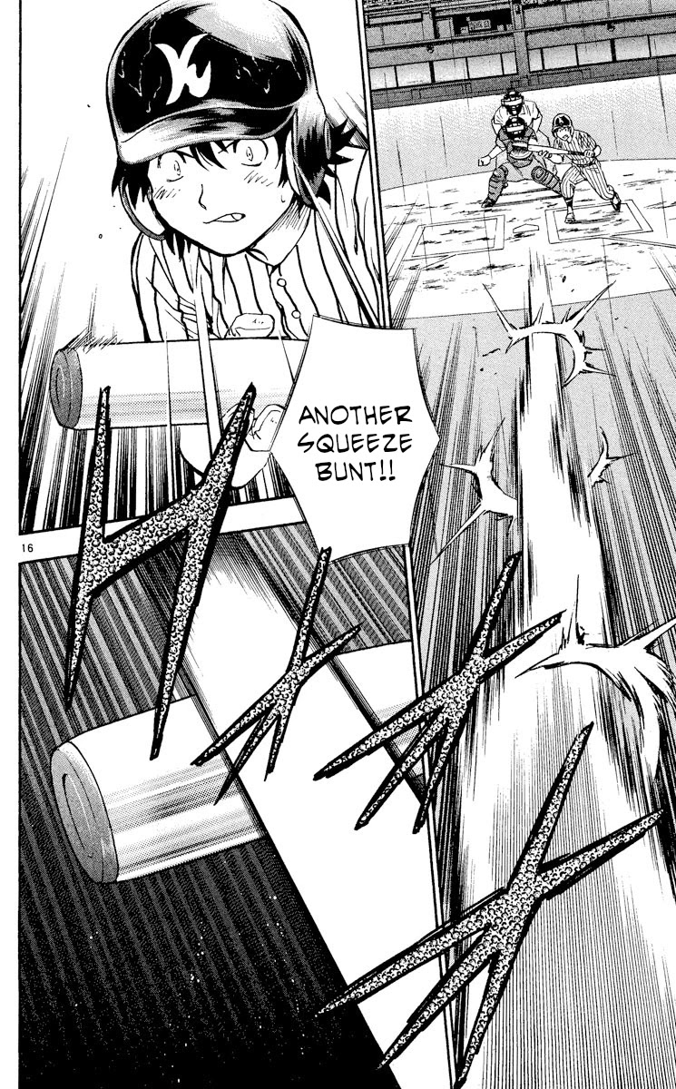Major Chapter 408 page 19 - Chapter 408: My Pitches