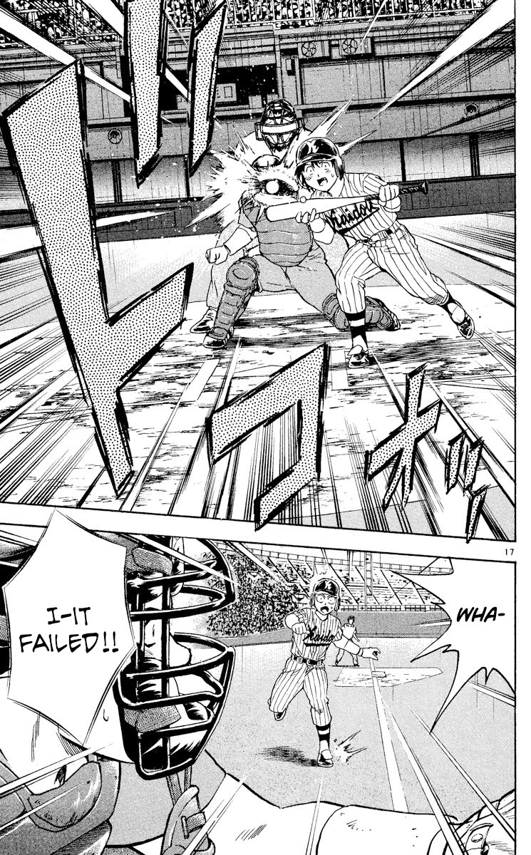 Major Chapter 408 page 20 - Chapter 408: My Pitches