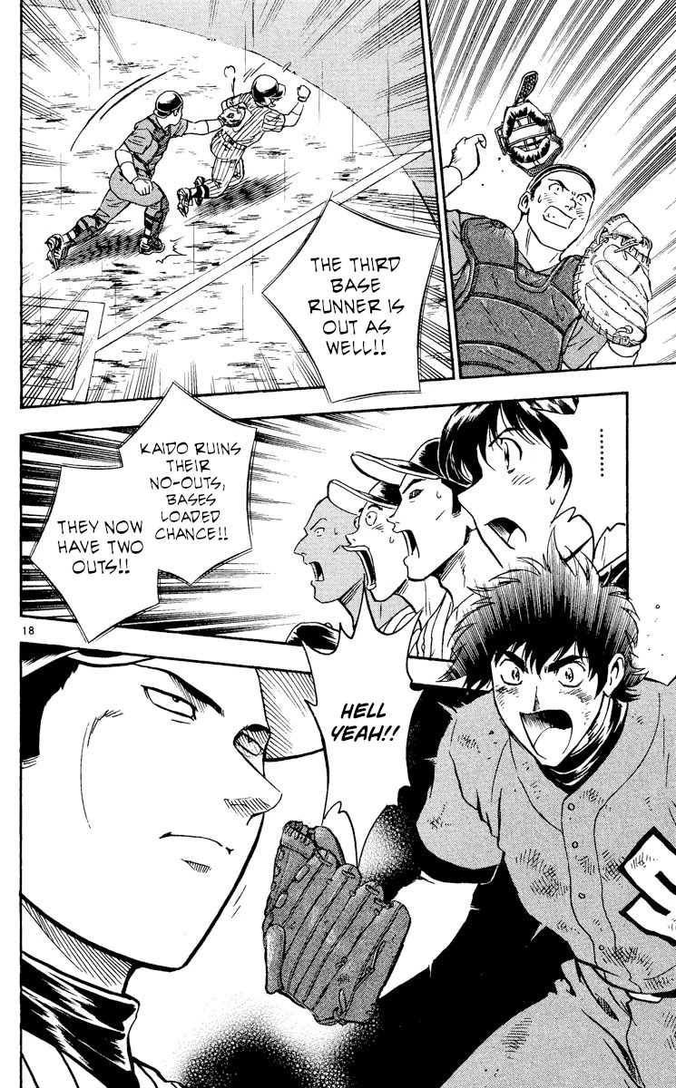 Major Chapter 408 page 21 - Chapter 408: My Pitches