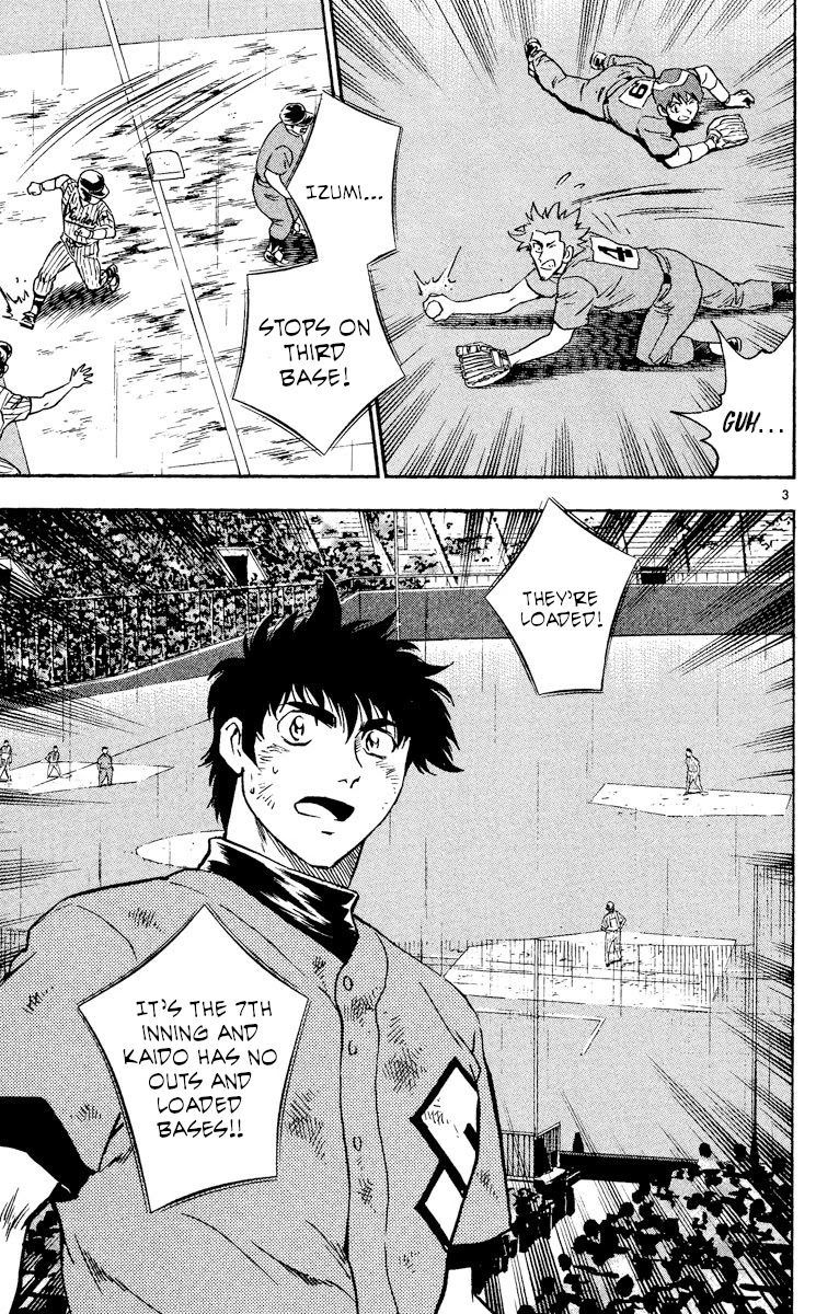 Major Chapter 408 page 6 - Chapter 408: My Pitches
