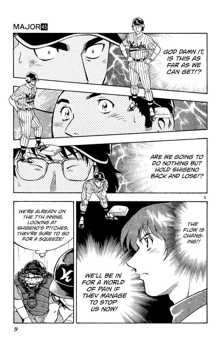 Major Chapter 408 page 8 - Chapter 408: My Pitches