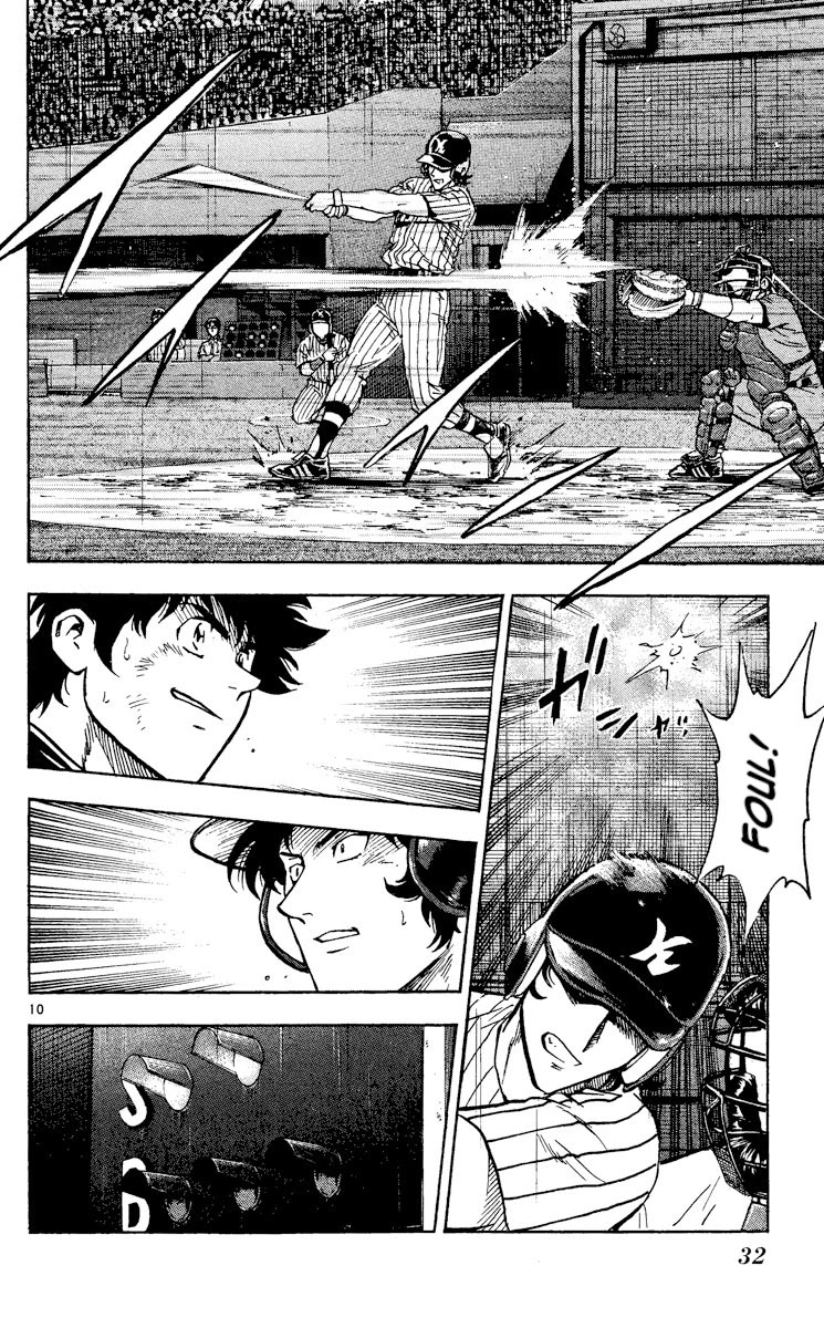 Major Chapter 409 page 10 - Chapter 409: Battle Instincts