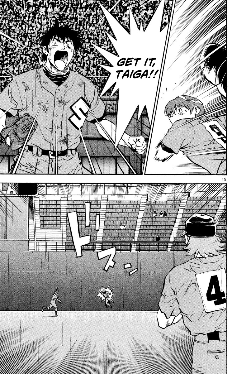 Major Chapter 409 page 15 - Chapter 409: Battle Instincts