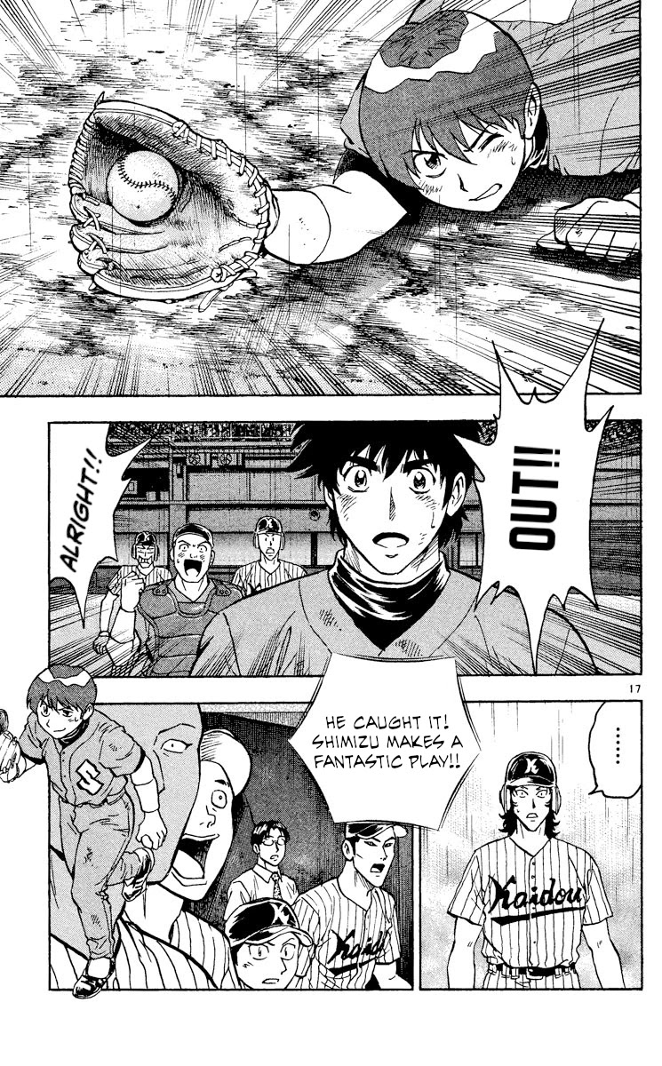 Major Chapter 409 page 17 - Chapter 409: Battle Instincts