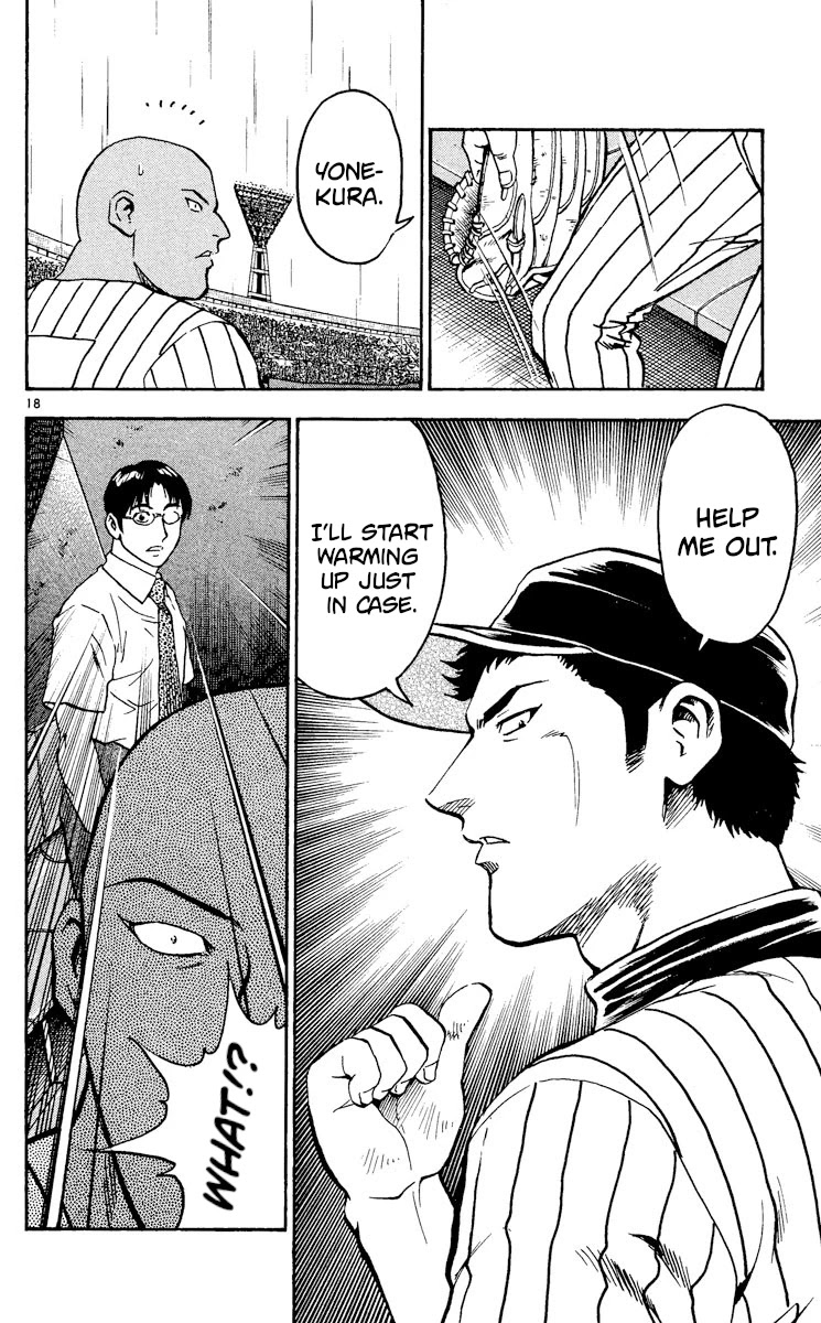 Major Chapter 409 page 18 - Chapter 409: Battle Instincts