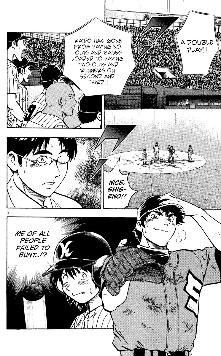 Major Chapter 409 page 2 - Chapter 409: Battle Instincts