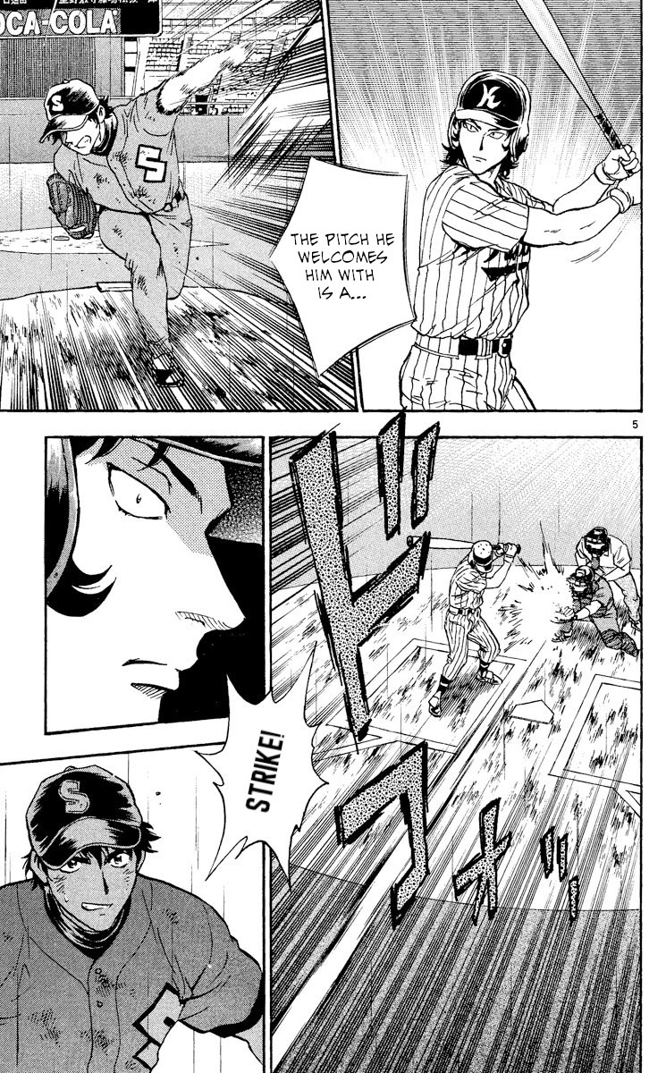 Major Chapter 409 page 5 - Chapter 409: Battle Instincts