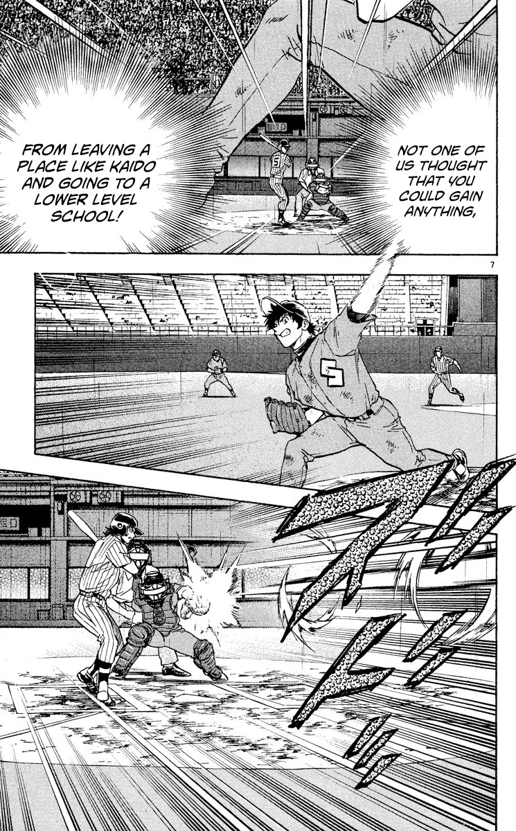Major Chapter 409 page 7 - Chapter 409: Battle Instincts