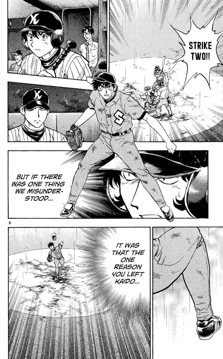 Major Chapter 409 page 8 - Chapter 409: Battle Instincts