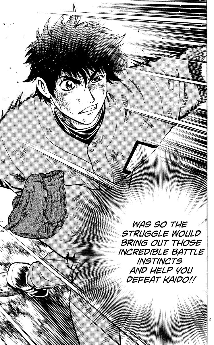 Major Chapter 409 page 9 - Chapter 409: Battle Instincts