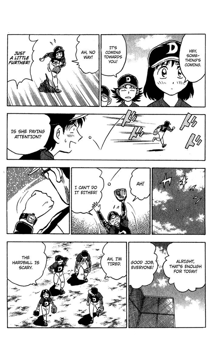 Major Chapter 41 page 13 - Chapter 41 : The Best Team