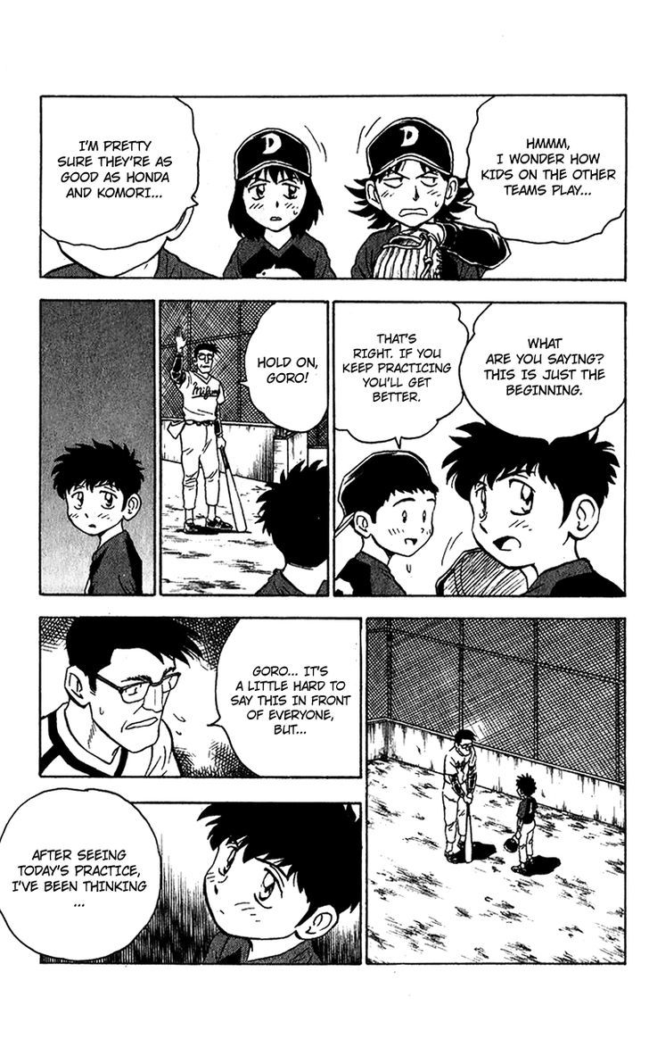 Major Chapter 41 page 14 - Chapter 41 : The Best Team