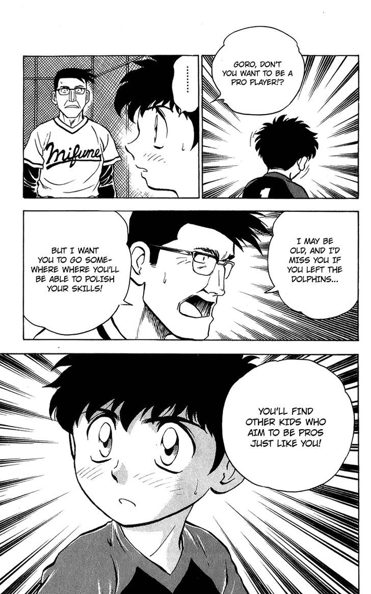 Major Chapter 41 page 16 - Chapter 41 : The Best Team