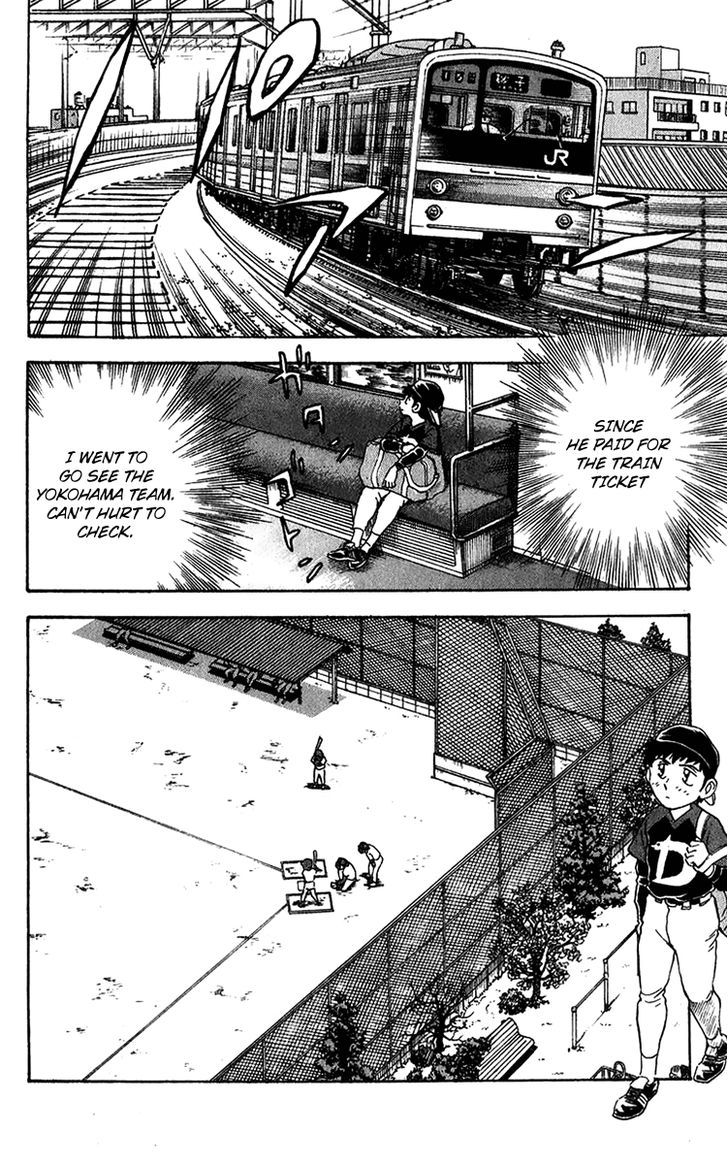 Major Chapter 41 page 17 - Chapter 41 : The Best Team