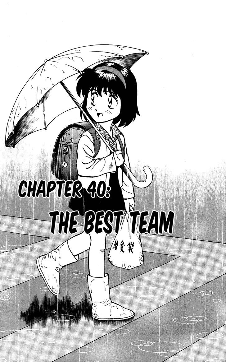 Major Chapter 41 page 2 - Chapter 41 : The Best Team