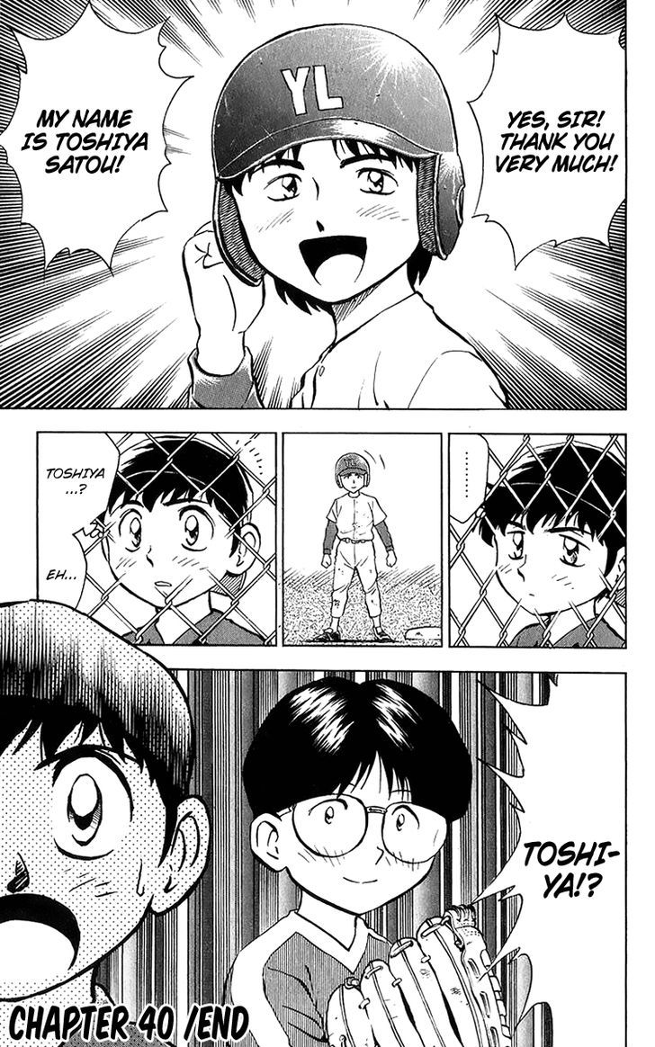 Major Chapter 41 page 20 - Chapter 41 : The Best Team