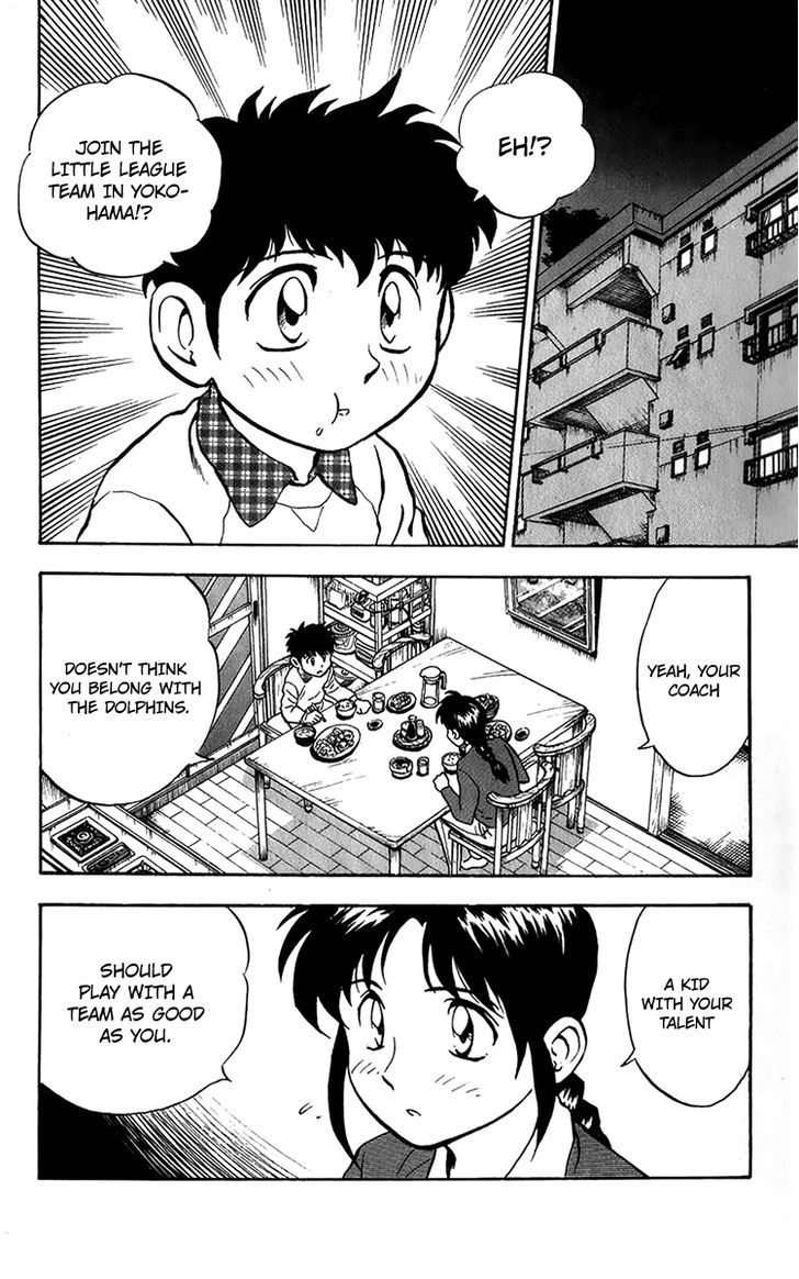 Major Chapter 41 page 3 - Chapter 41 : The Best Team