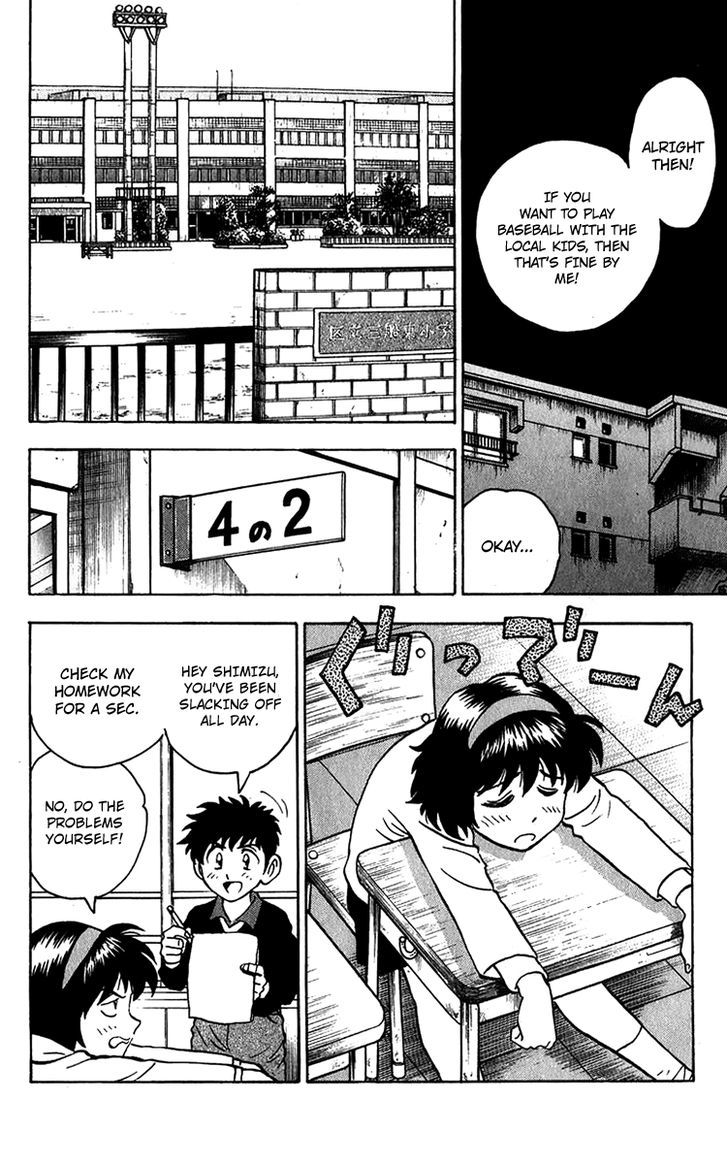 Major Chapter 41 page 5 - Chapter 41 : The Best Team