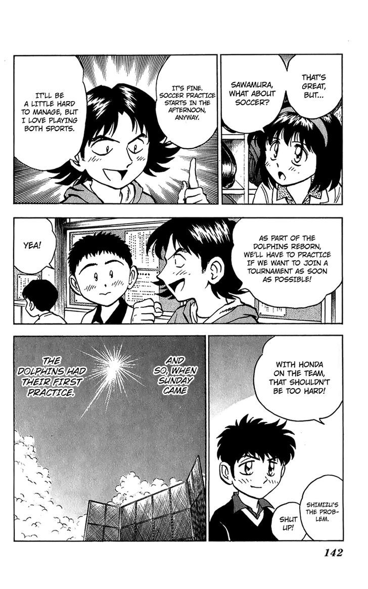 Major Chapter 41 page 7 - Chapter 41 : The Best Team