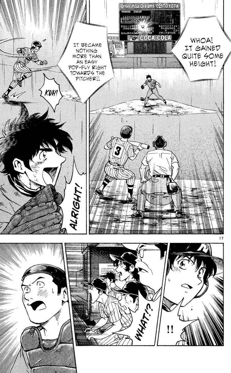 Major Chapter 410 page 17 - Chapter 410: Remaining Strength